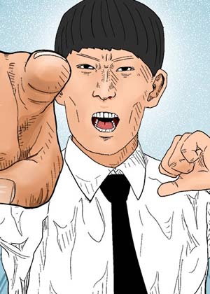 美攻在上